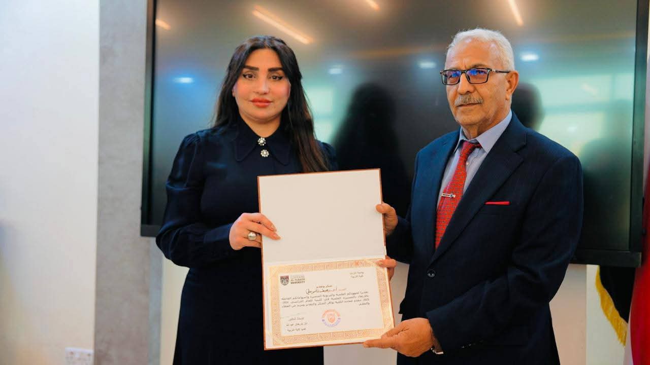 تكريم أساتذة كلية التربية 2