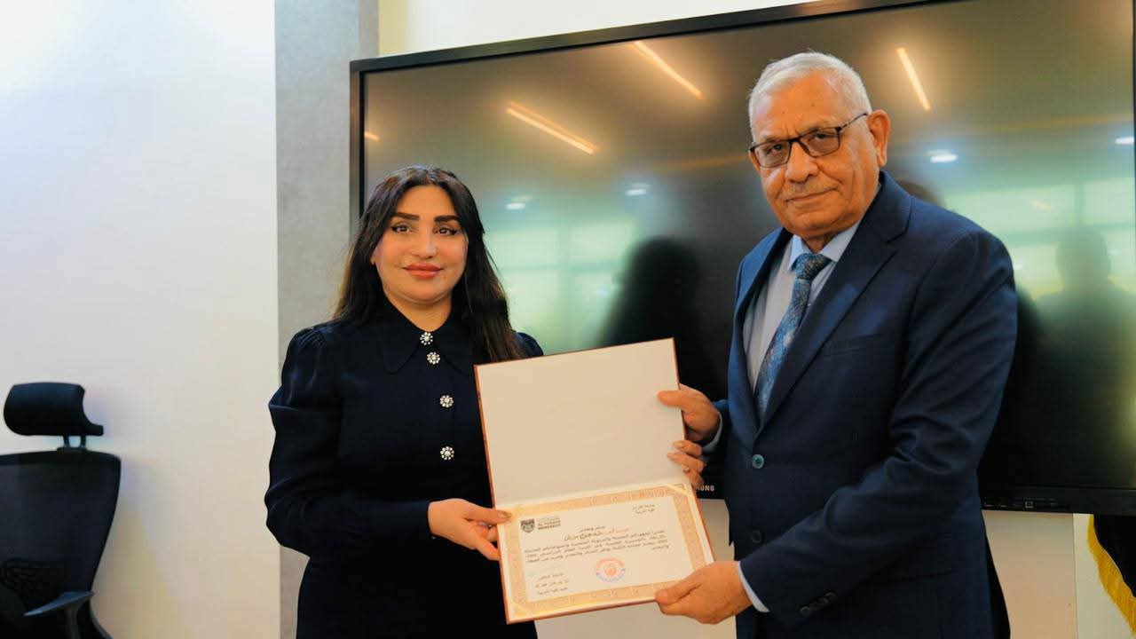 تكريم أساتذة كلية التربية 3